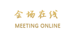 丽江古城天雨楼酒店